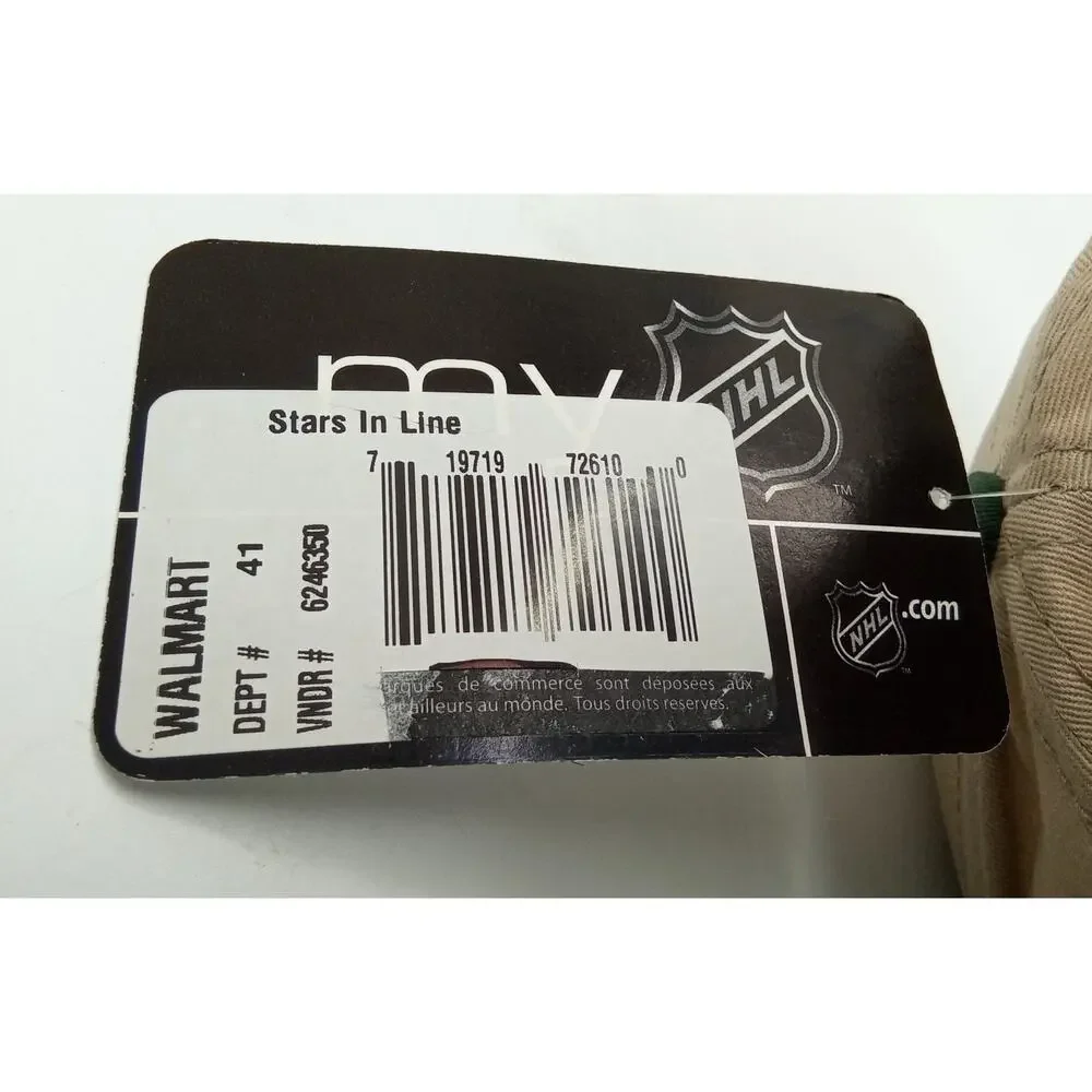 Dallas Stars NHL Brown Cap Adjustable